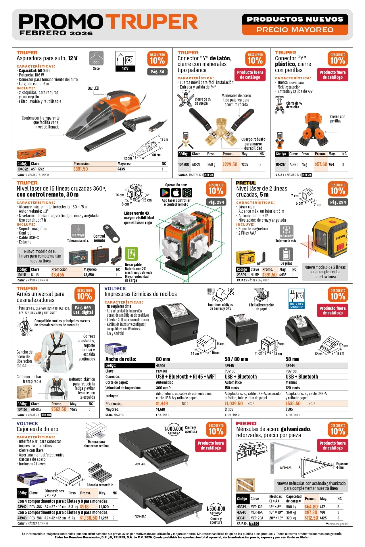 d2be839712e83dad9775b3ad448c8d77_page-0001