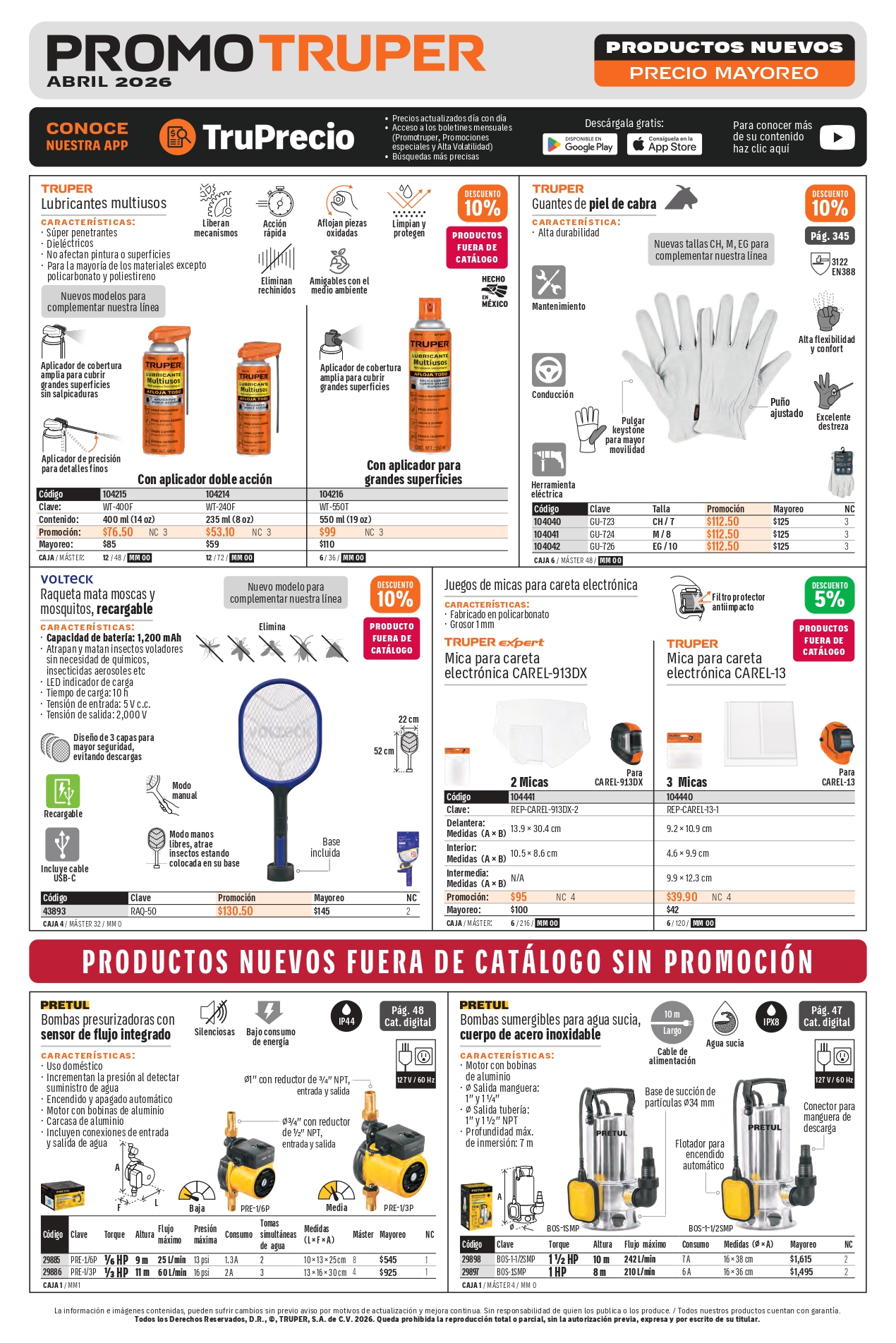 bcd17fda321da6381610d7946996f7b0_page-0001