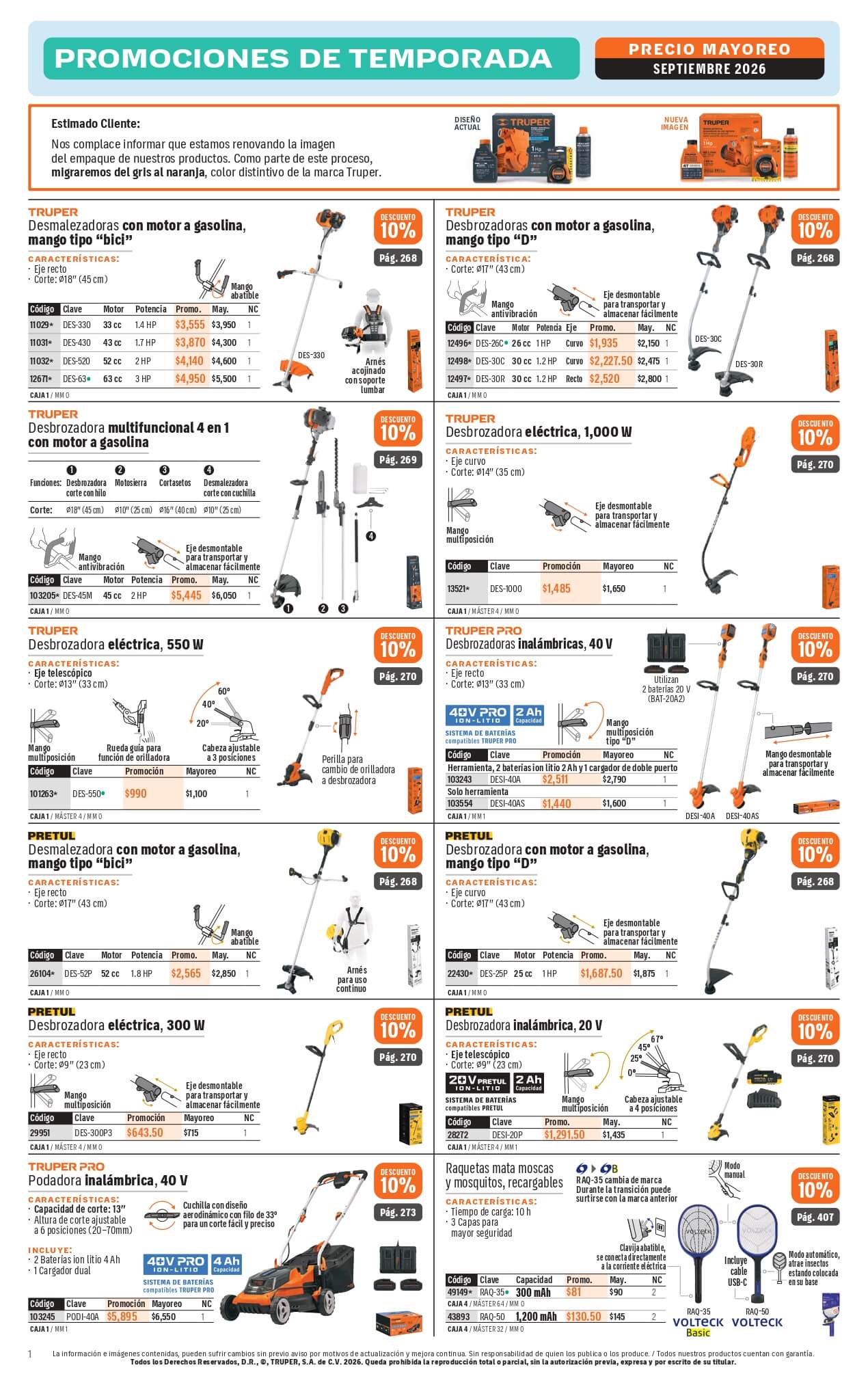 cdd0cfb32a8e855971aaa82850d60ea4_page-0001